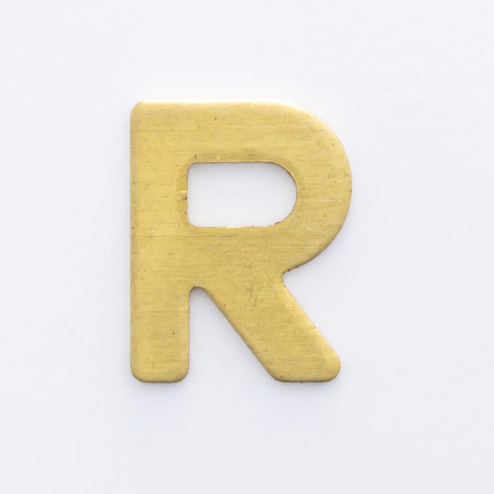 Letra "R" sem furo 8,84mmx6,93mm